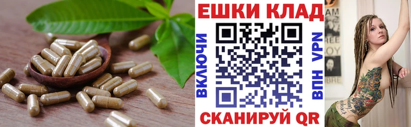 Экстази MDMA Жуковский