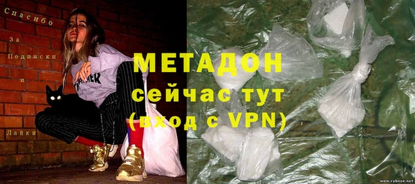 бутик Алзамай