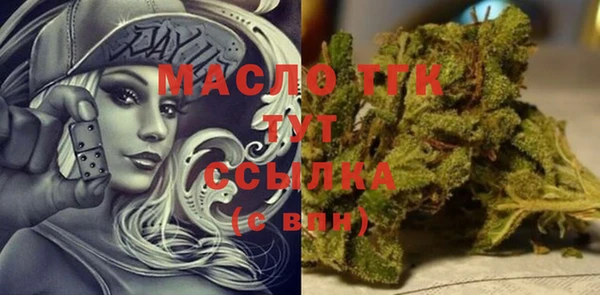 наркотики Абинск