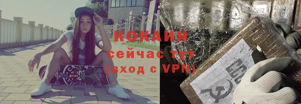 бутик Алзамай