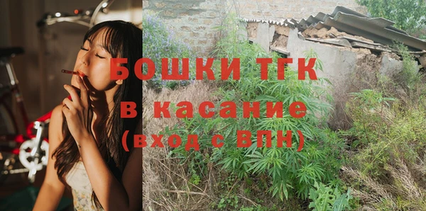 бутик Алзамай