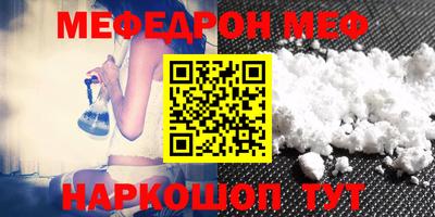 МДПВ Бугуруслан