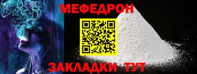 хмурый Бузулук