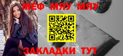 МДПВ Бугуруслан