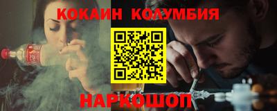 хмурый Бузулук