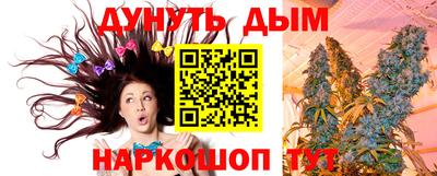 МДПВ Бугуруслан