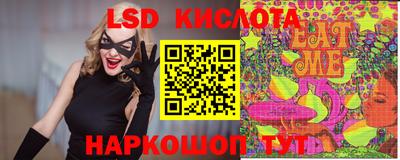 кокаин Будённовск