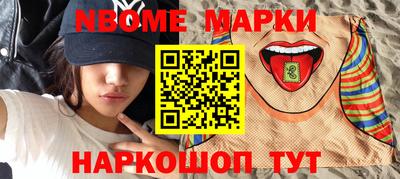 хмурый Бузулук