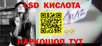 кокаин Будённовск