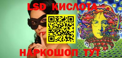 кокаин Будённовск