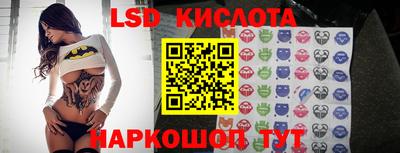 хмурый Бузулук
