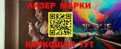 хмурый Бузулук