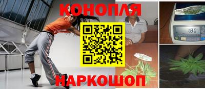 MESCALINE Моздок