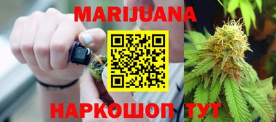 кокаин Будённовск
