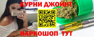 хмурый Бузулук