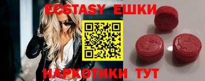 хмурый Бузулук
