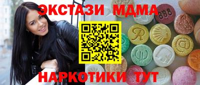 кокаин Будённовск