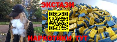 кокаин Будённовск