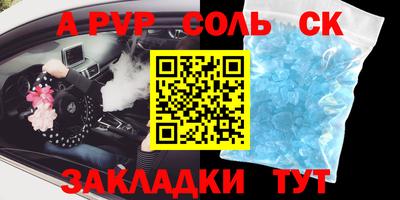 хмурый Бузулук
