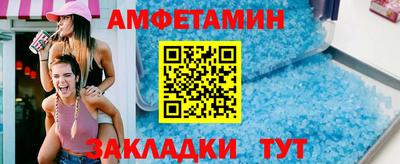 хмурый Бузулук