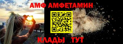 кокаин Будённовск