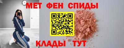 кокаин Будённовск