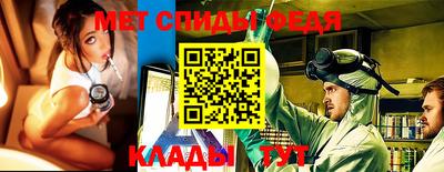МДПВ Бугуруслан