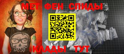 кокаин Будённовск