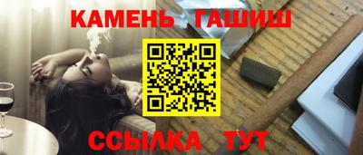 хмурый Бузулук