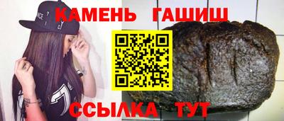 кокаин Будённовск