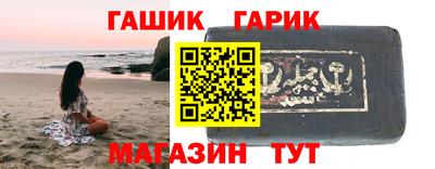 хмурый Бузулук