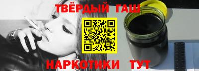 хмурый Бузулук