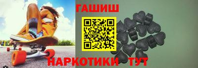 хмурый Бузулук