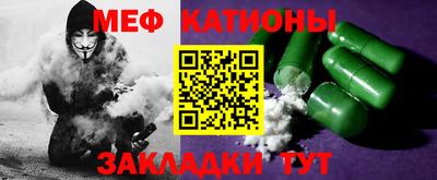 хмурый Бузулук